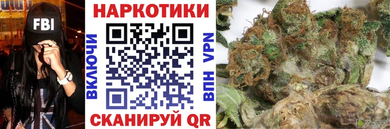 Купить наркотик аптеки Лукоянов Конопля  КОКАИН  Меф мяу мяу 