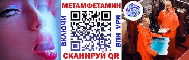 даркнет сайт  Лукоянов  АМФ Розовый 