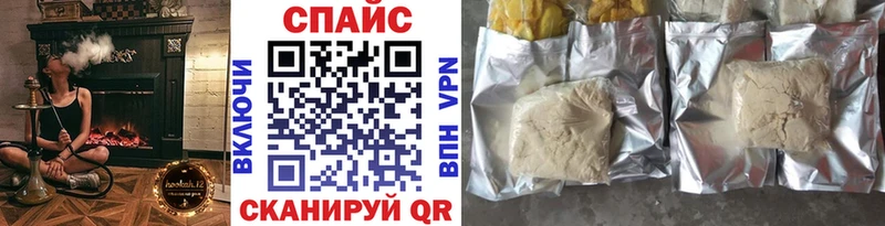 где продают   Лукоянов  Бутират жидкий экстази 