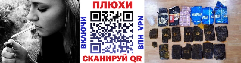 ГАШИШ ice o lator  mega ССЫЛКА  Лукоянов 
