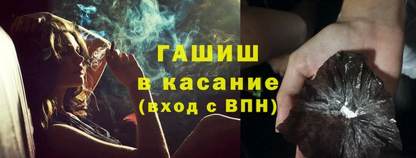 кокс Надым