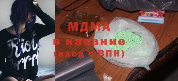 кокс Надым