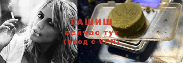 кокс Надым