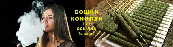 2c-b Навашино