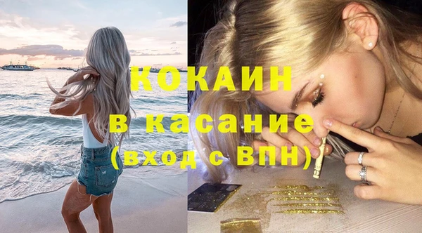 кокс Надым