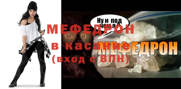 соль курить ск Наволоки