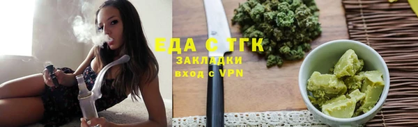 кокс Надым