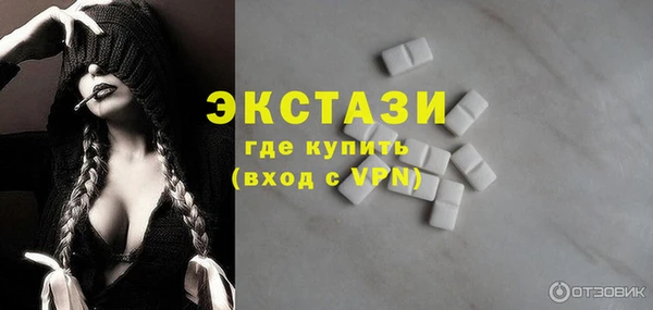 кокс Надым