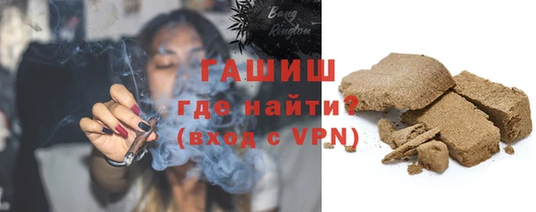 кокс Надым