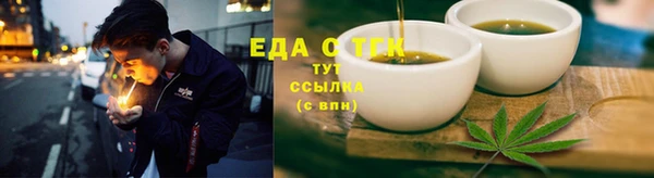 2c-b Навашино