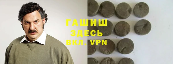 кокс Надым