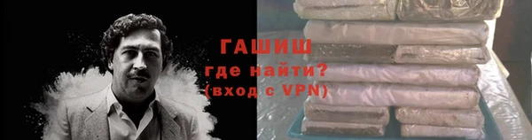 2c-b Навашино