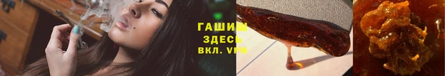 2c-b Навашино