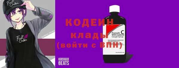 кокс Надым