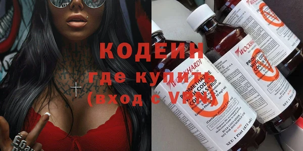 дживик Михайловка