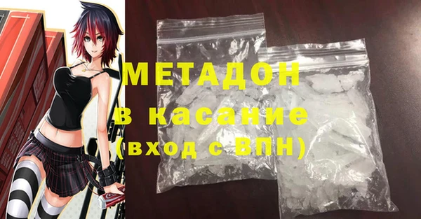 круглые Михайловск