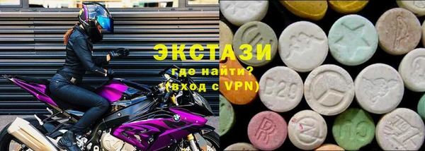 кокс Надым