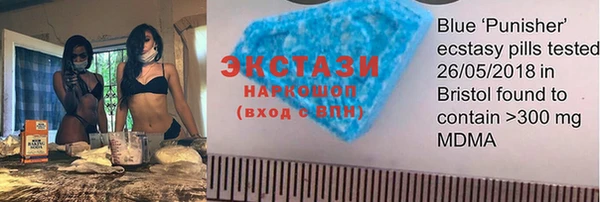 соль курить ск Наволоки