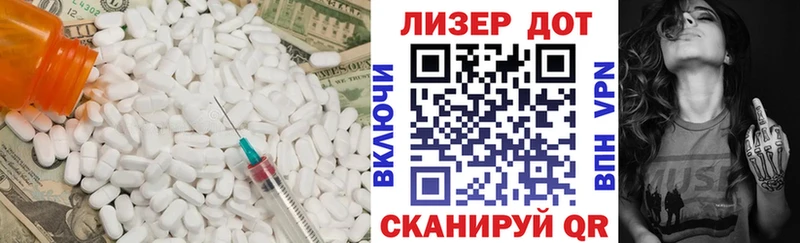 продажа наркотиков  Лукоянов  Лсд 25 экстази кислота 