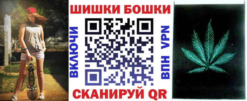Конопля LSD WEED  Лукоянов 